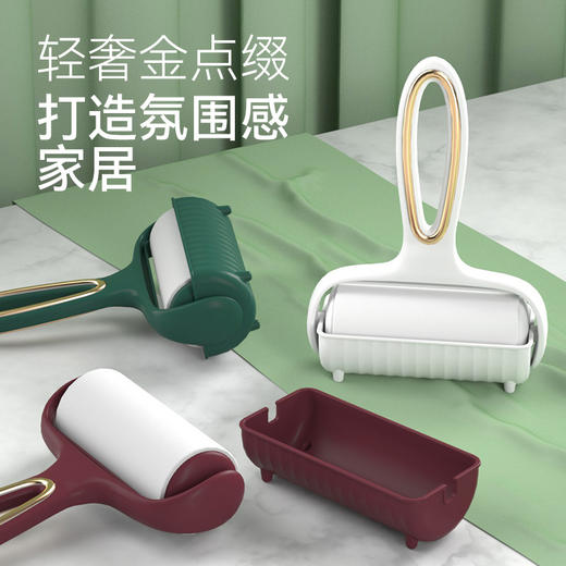 「带5卷纸！三色可选」粘毛器滚筒式沾头发 居家日用可撕式滚刷衣服黏灰尘卷纸沾毛除毛器清洁工具 商品图1