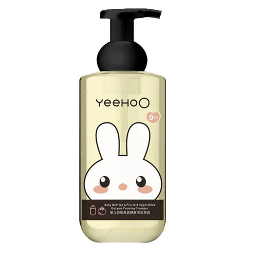 英氏奶瓶清洗剂婴儿宝宝洗奶瓶清洁剂果蔬清洁剂可洗水果玩具餐具6971892083461 商品图5