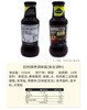 【中欧班列精选】德国调味酱 原装进口德国冠利咖喱/烧烤/牛排/蒜味/辣椒/塔塔酱250ml/瓶 商品缩略图4