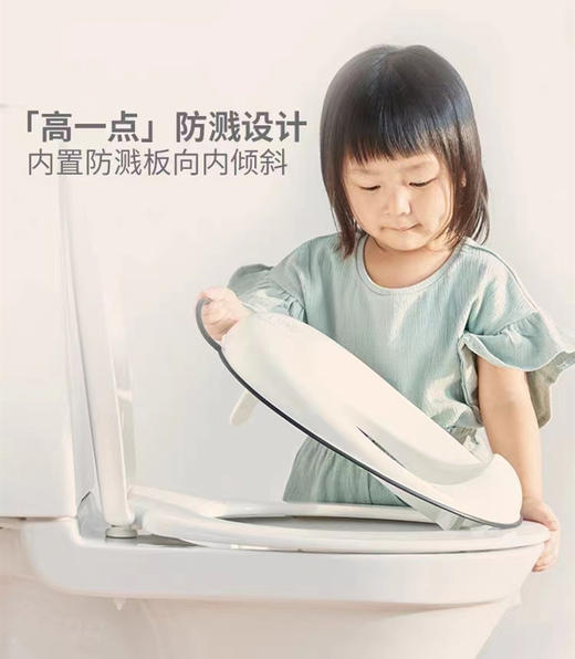 瑞典BabyBjorn 坐便器训练器 婴幼儿儿童座厕器马桶圈 商品图4
