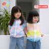 贝贝怡2021年春夏新品男女童小儿童衣服透气薄款皮肤衣外套上衣212S2721
 商品缩略图0