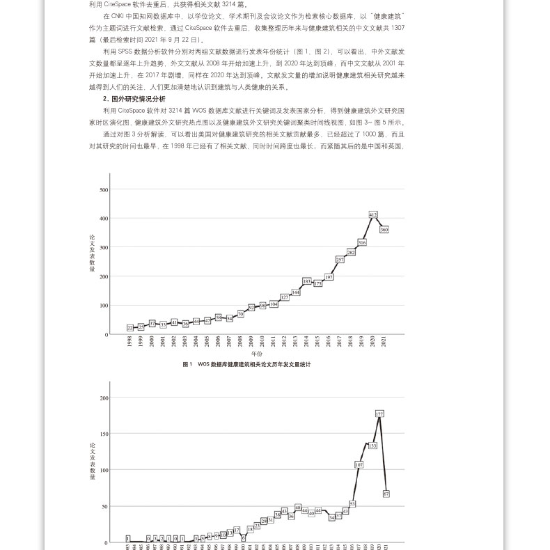 详情页_27.jpg