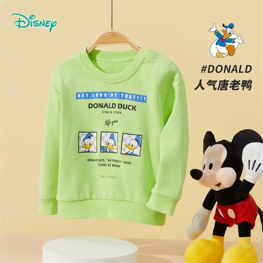 【商场同款】迪士尼童装男童套头卫衣春秋季中大童宝宝上衣 商品图0