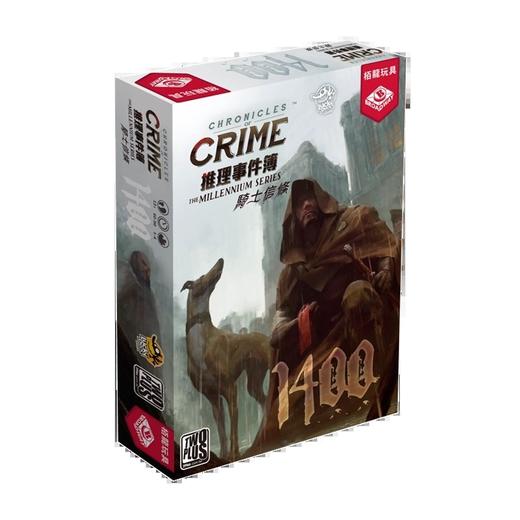 【集石桌游】推理事件簿：千年系列  Chronicles of Crime: The Millennium Series 商品图1