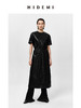 HIDEMI 极简翻领立领廓形口袋环保皮连衣裙皮裙 商品缩略图1