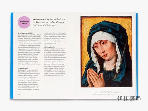 How Art Can Change Your Life / 艺术如何改变你的生活 商品图3