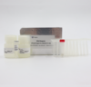 VAMNE Magnetic Pathogen DNA Kit (Prepackaged) 商品缩略图0