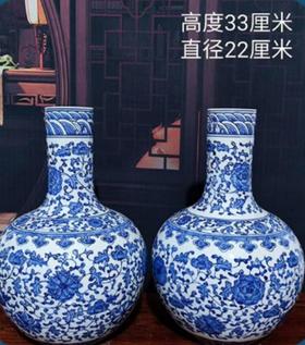 青花对瓶系列