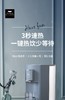 WORLD KITCHEN 康宁WK-YS2005/KZ 即热式饮水机童锁功能企业礼品 商品缩略图2