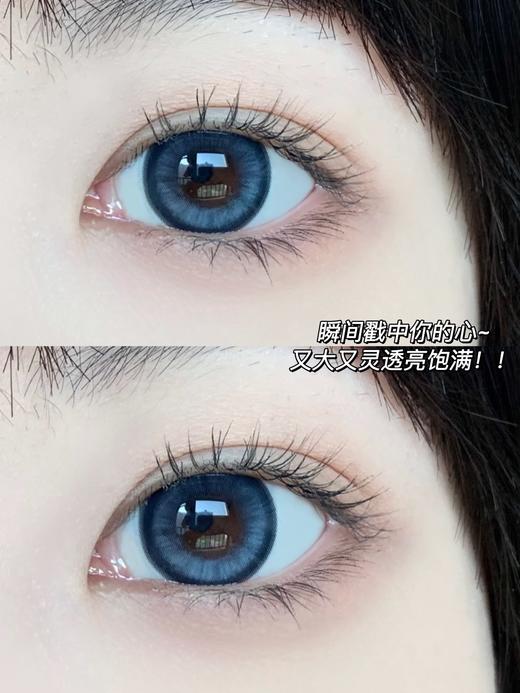 kaylens日抛 雾之深蓝 14.5mm 日抛无售后！！！有同款年抛 商品图4