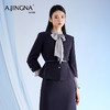 【商场同款】阿菁娜春季新款圆领简约优雅职场正装外套A28C107012 商品缩略图3