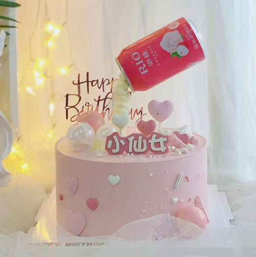 粉粉小仙女 商品图0