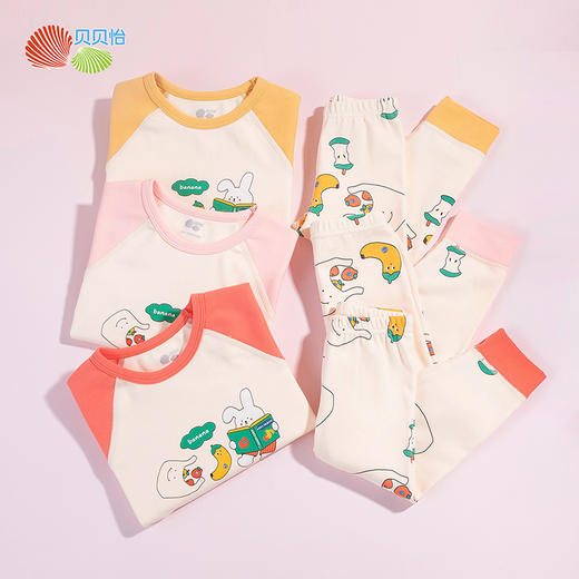 贝贝怡女宝宝内衣套装春秋装儿童睡衣婴儿家居服女童秋衣秋裤套装223T2523 商品图4