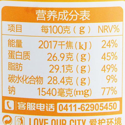 膳源泽原味肉松100g 商品图3