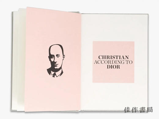 The World According to Christian Dior / 克里斯汀·迪奥的世界 商品图1