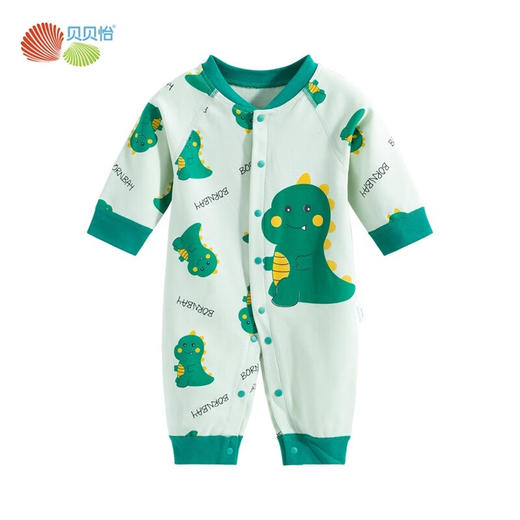 贝贝怡新生婴儿连体衣春秋男宝宝哈衣爬爬服睡衣婴幼儿衣服春装231L2025 商品图7