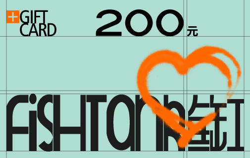 鱼缸咖啡实体会员储值卡（门店、线下均可用） 商品图1