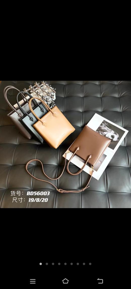 女真皮包56003 商品图0