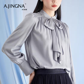 【商城同款】阿菁娜春新款典雅温婉飘带领衬衫A28C109006