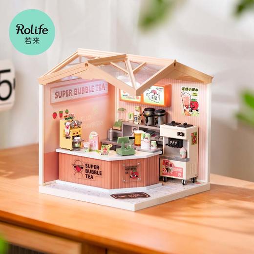 若来 超级世界DW006 快楽加杯 奶茶店 商品图1