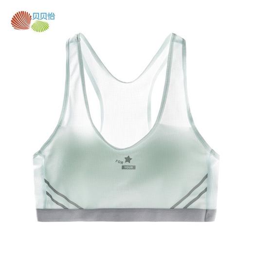 贝贝怡女孩发育期小内衣学生儿童发育期运动背心文胸裹胸12-16岁 商品图4