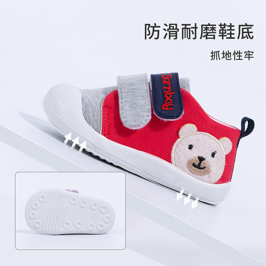 贝贝怡学步鞋宝宝春季婴儿软底布鞋撞色洋气魔术贴男女小童鞋幼儿 商品图5