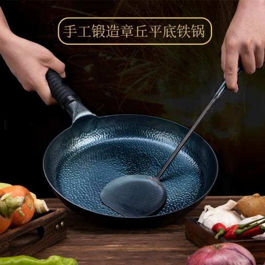 【下单送纯手工锅盖】纯手工锻造章丘铁锅 不粘锅   无涂层家用炒锅 商品图1