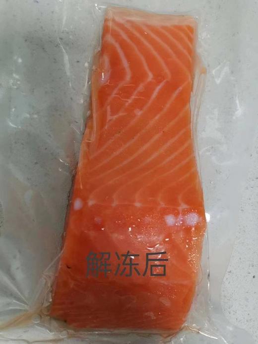 智利三文鱼块，东三省包邮 商品图2