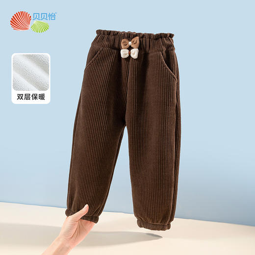 贝贝怡童装女童裤子冬季加绒保暖宝宝休闲长裤运动裤外穿加厚冬装224K2463 商品图8
