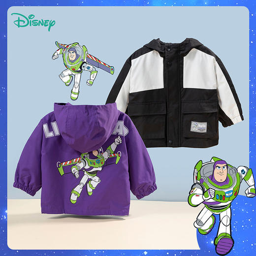 【商场同款】迪士尼童装男童连帽风衣外套中大童巴斯光年洋气工装外套221DS0420
 商品图3