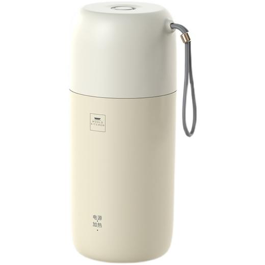 WORLDKITCHEN康宁WK-BJ2201/KZ电热水杯食品级不锈钢内胆企业礼品 商品图5