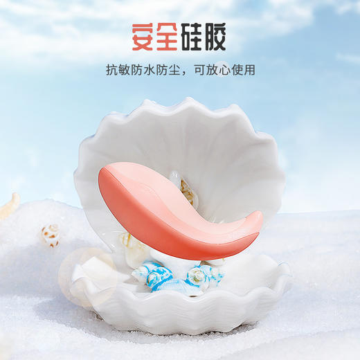 荧光糖 app远程异地遥控操作跳蛋 商品图4