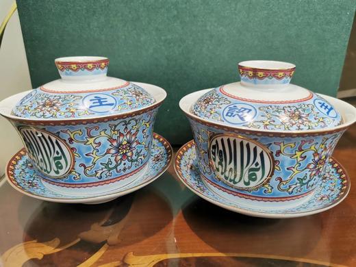 高档高奢盖碗一对 高端瓷盖杯 八宝盖碗一对珐琅彩工艺（民族特色）全国包邮 商品图2