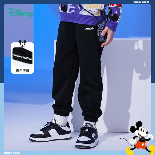 迪士尼童装男童运动休闲裤子春秋季字母潮搭洋气中大童宝宝束脚裤 商品图9