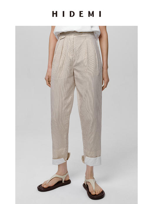 HIDEMI 原色水洗色织极简高腰卷边锥形裤 商品图1