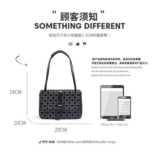 Safiya/索菲娅 2023新款手提包大容量托特包单肩包女式腋下包女包SF9151066Y 商品图6