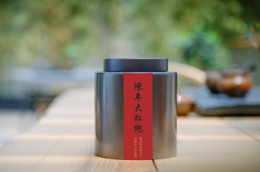 木竟-十年陈大红袍 商品图1
