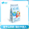 美羚儿童配方羊奶粉 商品缩略图3
