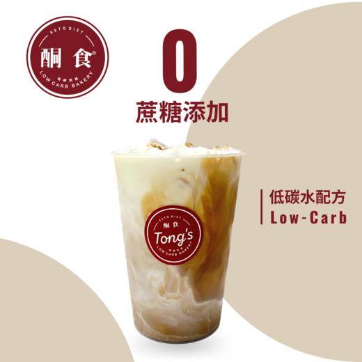 淡奶油拿铁（现磨） 商品图0