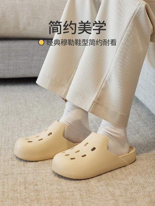 优调UXT1052穆勒拖鞋（鞋花单拍不发货） 商品图2