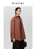HIDEMI 砖红色色织条纹极简廓形剪刀领衬衫 商品缩略图5
