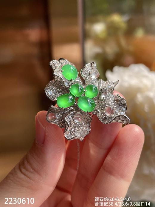 玻璃木纳艳绿蛋面戒指【2230610】圈口14~具体价格微信咨询 商品图3