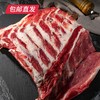 伊春森林猪 腔排 500g【包邮直发】 商品缩略图1