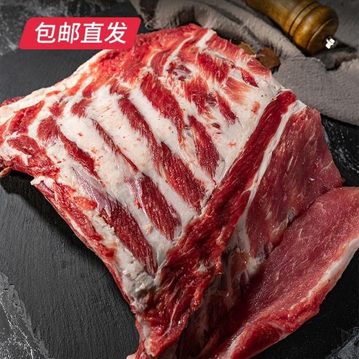 伊春森林猪 腔排 500g【包邮直发】 商品图1