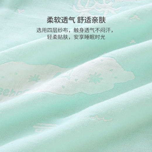 【商场同款】英氏儿童被子床上用品宝宝盖被春夏婴儿空调被 商品图3