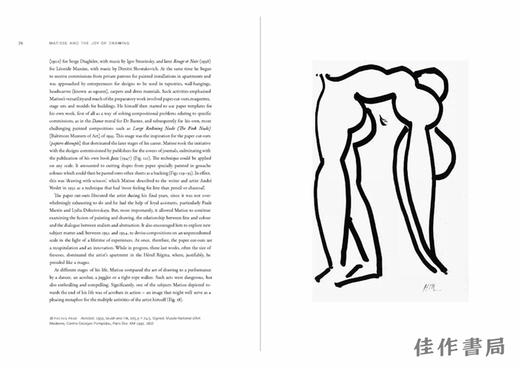 Matisse and the Joy of Drawing / 马蒂斯与绘画的乐趣 商品图1