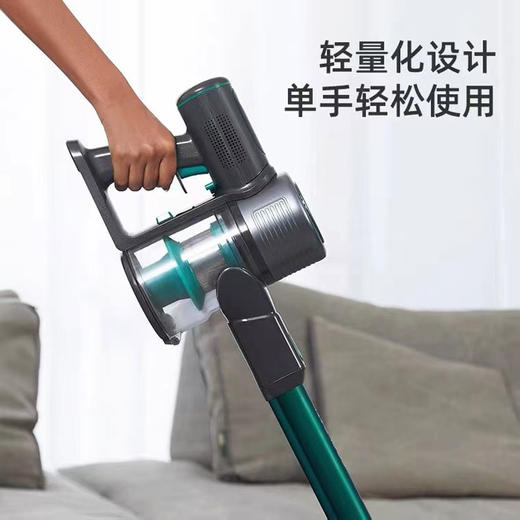 清蜓 无线家用吸尘器S1 （吸尘器，除螨头已售罄） 商品图4