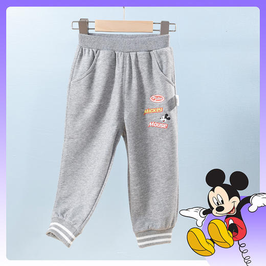 【商场同款】
迪士尼童装男童休闲裤春秋季米奇巴斯光年宝宝针织运动长裤束脚裤 商品图5