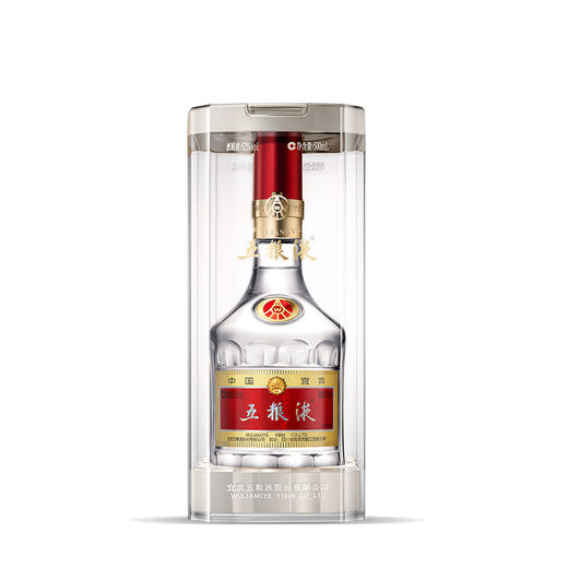 佳节送礼【自营】五粮液 普五第八代 浓香型白酒 52度 500ml*6瓶 整箱装  送礼推荐 FZWJ 商品图1