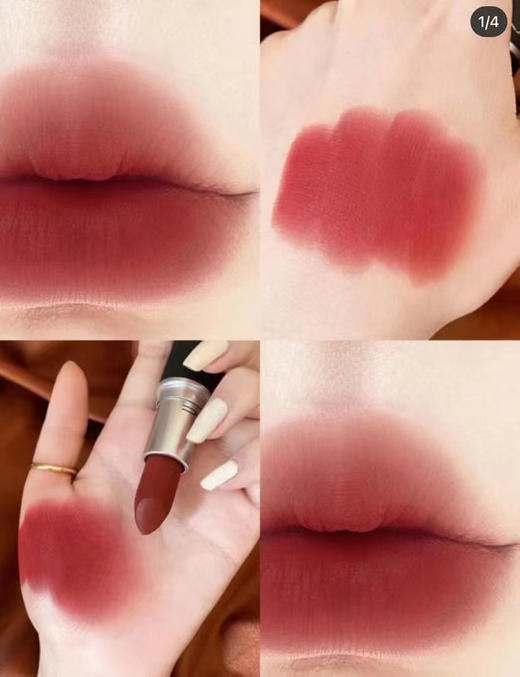 MAC唇膏（926#伯爵红茶） 商品图1